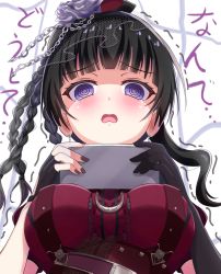 Rule 34 | 1girl, @ @, asymmetrical gloves, bang dream!, black gloves, black hair, black nails, blunt bangs, blush, braid, breasts, cellphone, center frills, chain, commentary request, crouching start, dress, earrings, elbow gloves, fingerless gloves, flower, frills, from below, gloves, hair flower, hair ornament, hair ribbon, highres, holding, holding phone, jewelry, large breasts, long hair, looking at phone, meta, multiple braids, nail polish, open mouth, phone, purple eyes, red dress, ribbon, shirokane rinko, sidelocks, single elbow glove, single fingerless glove, smartphone, solo, tears, translation request, uneven gloves, upper body, veil