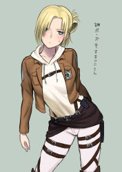 Rule 34 | 1girl, absurdres, annie leonhart, blonde hair, blue eyes, blush, brown jacket, collarbone, commentary, contrapposto, cowboy shot, cropped jacket, drawstring, expressionless, green background, hair over one eye, hair up, head tilt, highres, hood, hoodie, jacket, light frown, nishikino kee, pants, parted bangs, shingeki no kyojin, simple background, solo, sweatdrop, white hoodie, white pants