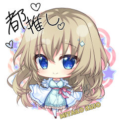 Rule 34 | 1girl, 9-nine-, absurdres, amatsuji, blue dress, blue eyes, blush, breasts, character name, chibi, closed mouth, clothes lift, commentary request, diamond hair ornament, dress, dress lift, eyelashes, eyes visible through hair, frilled dress, frilled sleeves, frills, hair between eyes, heart, highres, jewelry, kujou miyako, large breasts, lifted by self, light brown hair, long hair, looking at viewer, necklace, pantyhose, pink ribbon, ribbon, signature, simple background, smile, solo, standing, standing on one leg, star (symbol), straight-on, translated, very long hair, wavy hair, white background, white pantyhose, wide sleeves