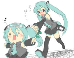 Rule 34 | 2girls, aqua hair, blue eyes, chasing, chibi, clothes theft, detached sleeves, hachune miku, hatsune miku, long hair, multiple girls, necktie, object on head, outstretched arm, outstretched hand, panties, panties on head, reaching, skirt, spring onion, striped clothes, striped panties, tears, tetora(kari), tetora (kari), theft, thighhighs, twintails, underwear, underwear theft, vocaloid