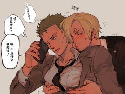 Rule 34 | 1koma, 2boys, blonde hair, blush, chinese text, collared shirt, comic, curly eyebrows, facial hair, formal, goatee, green hair, hair over one eye, heads together, highres, holding, holding phone, imminent kiss, loose necktie, male focus, multiple boys, necktie, no.6 (numberr 6), one piece, pectoral lift, phone, pouty lips, roronoa zoro, sanji (one piece), scar, scar across eye, shirt, short hair, suit, translation request, yaoi