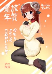 Rule 34 | 1girl, ass, bell, blue eyes, blunt bangs, blush, breasts, brown hair, chinese zodiac, cleavage, cleavage cutout, clothing cutout, horns, large breasts, long hair, looking at viewer, meme attire, nengajou, new year, open-chest sweater, original, ribbed sweater, sheep horns, smile, solo, soubee1, sweater, turtleneck, year of the goat