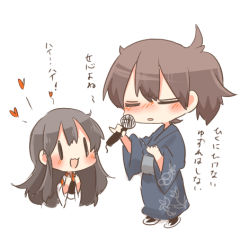 Rule 34 | 10s, 2girls, :3, :d, akagi (kancolle), closed eyes, heart, japanese clothes, kaga (kancolle), kantai collection, kimono, long sleeves, lowres, microphone, multiple girls, muneate, music, open mouth, rebecca (keinelove), simple background, singing, smile, translation request, white background, wide sleeves, | |