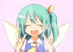 Rule 34 | 1girl, :d, ^ ^, ascot, blush, collared shirt, daiyousei, closed eyes, fairy wings, green hair, nitizyo, open mouth, pointing, pointing at self, puffy short sleeves, puffy sleeves, shirt, short sleeves, side ponytail, smile, solo, touhou, upper body, vest, wings