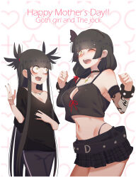 Rule 34 | 2girls, :d, ;d, absurdres, bare shoulders, black choker, black hair, black nails, black pants, black shirt, black skirt, blunt bangs, blush, breasts, brown eyes, choker, cleavage, clenched hands, collarbone, cowboy shot, detached sleeves, groin, hair ribbon, highres, jewelry, large breasts, long hair, looking at another, merryweather, midriff, mother&#039;s day, mother and daughter, multiple girls, nail polish, navel, necklace, one eye closed, open mouth, original, pants, red ribbon, ribbon, shirt, skirt, small breasts, smile, teeth, tongue, upper teeth only