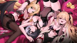 Rule 34 | 3girls, admiral hipper (azur lane), alternate costume, alternate hair length, alternate hairstyle, arm behind head, azur lane, bat hair ornament, bat wings, black hair, black thighhighs, blonde hair, bluecher (azur lane), bow, breasts, brown pantyhose, bruenhilde (azur lane), chungu, cleavage, clothing cutout, demon girl, elbow gloves, foot out of frame, frilled straps, from above, gloves, hair ornament, large breasts, loading screen, long hair, looking at viewer, lying, multicolored hair, multiple girls, official art, on side, one eye closed, open mouth, pantyhose, red bow, red eyes, see-through, see-through gloves, small breasts, split-color hair, stomach cutout, teeth, thigh strap, thighhighs, third-party source, two-tone hair, upper teeth only, very long hair, white hair, wings