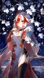 Rule 34 | 1girl, absurdres, adapted costume, bare shoulders, black thighhighs, branch, cape, china dress, chinese clothes, dress, elbow gloves, eyeliner, flower, fu hua, fu hua (garuda), fur-trimmed cape, fur trim, gloves, hair between eyes, hand fan, highres, holding, holding fan, honkai (series), honkai impact 3rd, leaning on object, light smile, long hair, looking at viewer, low-tied long hair, low twintails, makeup, mangzhi yaoyao, multicolored hair, night, official alternate costume, red eyeliner, red eyes, red gloves, red hair, red scales, side slit, single glove, sleeveless, sleeveless dress, solo, streaked hair, symbol-shaped pupils, thighhighs, thighs, tree, twintails, two-tone hair, white dress, white flower, white hair, yellow pupils