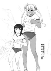 Rule 34 | 10s, 2girls, alternate costume, buruma, fubuki (kancolle), glasses, greyscale, height difference, kantai collection, long hair, low ponytail, monochrome, multiple girls, musashi (kancolle), name tag, tall, toritora, translation request, two side up