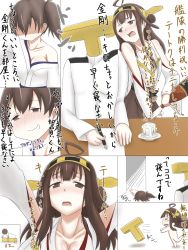 Rule 34 | 10s, 1boy, 2girls, admiral (kancolle), bad id, bad pixiv id, bare shoulders, blush, breasts, brown hair, chibi, comic, detached sleeves, double bun, drunk, hair ornament, hairband, headgear, highres, japanese clothes, kaga (kancolle), kantai collection, kchair02 (k02-yan), kongou (kancolle), long hair, multiple girls, nontraditional miko, open mouth, personification, skirt, smile, translation request, vomiting