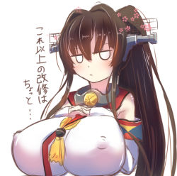 Rule 34 | 10s, 1girl, breast expansion, breast suppress, breasts, brown hair, covered erect nipples, hair between eyes, hair ornament, huge breasts, jitome, kantai collection, long hair, oil-paper umbrella, ponytail, solo, tenken (gotannda), translated, upper body, yamato (kancolle)