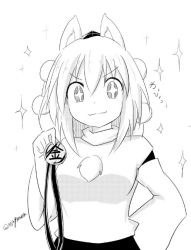 Rule 34 | + +, 1girl, animal ears, breasts, detached sleeves, greyscale, hat, inubashiri momiji, looking at viewer, medium breasts, monochrome, pom pom (clothes), short hair, signature, simple background, solo, sparkle, sparkling eyes, tail, taurine 8000mg, tokin hat, touhou, white background, wolf ears, wolf tail