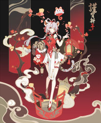 Rule 34 | 1girl, animal ears, arm tattoo, beamed eighth notes, chinese clothes, chinese new year, chinese zodiac, cloud, commentary, flower, green eyes, grey hair, hair rings, holding, holding lantern, ideolo, lantern, long sleeves, looking at viewer, low twintails, luo tianyi, multicolored hair, musical note, no nose, pelvic curtain, pleated skirt, plum blossoms, red footwear, red hair, red shirt, shirt, shoes, single sleeve, skirt, smile, solo, streaked hair, tail, tassel, tattoo, thigh strap, tian dian, tiger ears, tiger tail, tree, twintails, two-tone hair, vocaloid, vsinger, white skirt, whorled clouds, wide sleeves, year of the tiger