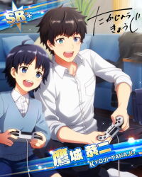 Rule 34 | 2boys, aged down, ahoge, black hair, blue eyes, breast pocket, brothers, card (medium), character name, child, collared shirt, controller, couch, fingernails, game controller, green eyes, heterochromia, holding, holding controller, holding game controller, idolmaster, idolmaster side-m, male focus, mole, mole under eye, multiple boys, official art, open mouth, pocket, shirt, siblings, signature, sleeves rolled up, socks, takajo hayato, takajo kyoji, teeth, upper teeth only, white shirt
