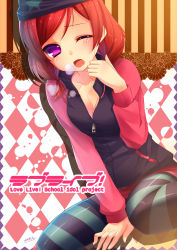 Rule 34 | 10s, 1girl, abondz, absurdres, beanie, breath, copyright name, hat, highres, jacket, love live!, love live! school idol festival, love live! school idol project, nishikino maki, one eye closed, open mouth, pantyhose, patterned legwear, purple eyes, red hair, short hair, solo, striped clothes, striped pantyhose, thighhighs, track jacket, two-tone stripes, wink