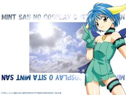 Rule 34 | 00s, 1girl, animal ears, blue hair, bridal garter, character name, cloud, dress, flat chest, galaxy angel, gloves, green eyes, looking at viewer, mint blancmanche, photo background, short dress, short hair, sky, smile, solo, sun, tagme, yellow eyes
