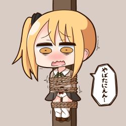 Rule 34 | 1girl, black skirt, blonde hair, blush, bound, bow, bow panties, brown background, brown footwear, brown shirt, clothes lift, collared shirt, commentary request, copyright request, green ribbon, hana kazari, high ponytail, long hair, loose socks, neck ribbon, nose blush, panties, pleated skirt, ribbon, rope, shirt, side ponytail, sidelocks, skirt, skirt lift, socks, solo, tied up (nonsexual), translation request, trembling, underwear, white legwear, white panties, white shirt