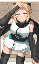 Rule 34 | 1girl, absurdres, ahoge, arm guards, black bow, black scarf, blonde hair, blush, bow, breasts, fate/grand order, fate (series), forehead, highres, japanese clothes, kimono, koha-ace, looking at viewer, medium breasts, oda uri, okita souji (fate), okita souji (koha-ace), scarf, short hair, short kimono, sleeveless, sleeveless kimono, smile, solo, toukan, white kimono, yellow eyes