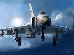 Rule 34 | aircraft, airplane, blue sky, dated, fighter jet, flaps extended, highres, j-8, jet, landing gear, military vehicle, mirroraptor, missiles, original, people&#039;s liberation army, people&#039;s liberation army air force, pl-11, pl-9, signature, sky, vehicle focus