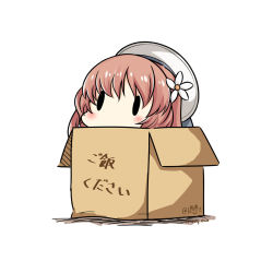 Rule 34 | 1girl, box, brown hair, cardboard box, dated, flower, hair flower, hair ornament, hat, hatsuzuki 527, in box, in container, kantai collection, long hair, sailor hat, simple background, solid oval eyes, solo, translation request, twitter username, white background, white hat, yashiro (kancolle)