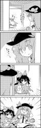 Rule 34 | 4koma, :&gt;, :d, beans, belt, bow, box, comic, emphasis lines, food, from behind, fruit, greyscale, hair bow, hallway, hat, highres, hinanawi tenshi, holding, holding hands, horns, ibuki suika, in box, in container, long hair, masu, monochrome, open mouth, patch, peach, short sleeves, smile, tani takeshi, touhou, translated, yorigami shion, yukkuri shiteitte ne
