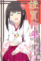 Rule 34 | 1girl, ^ ^, a.a (aa772), animal, bird, black hair, blush, chicken, chinese zodiac, closed eyes, commentary request, floral print, flower, hair flower, hair ornament, hakama-chan (aa), happy new year, highres, japanese clothes, kimono, long hair, looking at viewer, nengajou, new year, obi, open mouth, original, rooster, sash, solo, translation request, wide sleeves, year of the rooster, | |