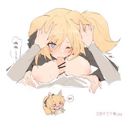 Rule 34 | &gt; &lt;, 2girls, alternate costume, animal ear fluff, animal ears, arknights, aunt and niece, bar censor, black bow, black shirt, blemishine (arknights), blonde hair, blue eyes, blush, bow, breasts, breasts out, censored, chibi, chibi inset, commentary request, cum, cum on body, cum on breasts, cum on penis, cum on upper body, extra ears, fellatio, floppy ears, futa with female, futanari, futanari pov, grey shirt, grey sleeves, hair bow, hands on another&#039;s head, highres, horse ears, horse tail, incest, kyou 039, large breasts, long hair, looking at viewer, meme, multiple girls, nipples, one eye closed, oral, paizuri, penis, ponytail, pov, pov crotch, pov hands, shirt, simple background, speech bubble, tail, tearing up, they had lots of sex afterwards (meme), thick eyebrows, translated, wavy mouth, whislash (arknights), white background
