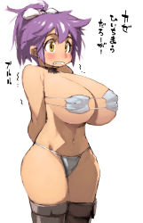 Rule 34 | 1girl, arms behind back, bikini, blush, boots, breasts, cleavage, clenched teeth, cold, curvy, embarrassed, eyepatch bikini, hip focus, huge breasts, navel, original, ponytail, purple hair, revealing clothes, short hair, solo, surprised, swimsuit, teeth, thigh boots, thighhighs, thighs, translation request, trembling, white bikini, wide hips, yellow eyes, ysk!