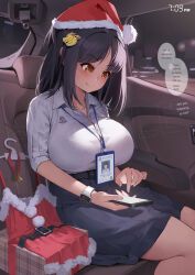Rule 34 | 1girl, apple watch, belt, black hair, black skirt, breasts, brown eyes, car interior, cellphone, christmas, christmas present, closed mouth, collarbone, collared shirt, commentary, duck hair ornament, english commentary, english text, gao (gaolukchup), gift, hat, highres, large breasts, loogchoob (gaolukchup), merry christmas, night, office lady, original, phone, sample watermark, santa costume, santa hat, shirt, signature, sitting, skirt, smartphone, smartwatch, smile, solo, watch, watermark, white shirt, wristwatch