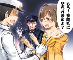 Rule 34 | 10s, 1girl, 2boys, adjusting clothes, adjusting gloves, admiral (kancolle), aki pon, brown eyes, brown hair, faceless, faceless male, gloves, hat, hiryuu (kancolle), japanese clothes, kantai collection, military, military uniform, multiple boys, nanatsubo (lipton), peaked cap, short hair, translation request, uniform, white gloves, yamaguchi tamon