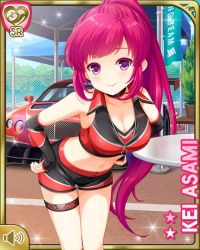 Rule 34 | 1girl, asami kei, bare arms, black shorts, black sports bra, black vest, breasts, card (medium), character name, cleavage, closed mouth, day, english text, girlfriend (kari), hands on own hips, official art, outdoors, pink eyes, pink hair, ponytail, qp:flapper, race car, race queen, race track, shorts, smile, solo, sparkle, sports bra, tagme, vest, volume symbol
