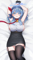 Rule 34 | 1girl, absurdres, ako (blue archive), arms up, bed sheet, bell, black gloves, black skirt, blue archive, blue eyes, blue hair, breasts, ca.f, collar, earrings, feet out of frame, garter straps, gloves, hairband, half gloves, halo, highres, jewelry, large breasts, leash, lips, long hair, looking at viewer, lying, neck bell, on back, panties, pencil skirt, raised eyebrows, shirt, sideboob, skirt, sleeveless, sleeveless shirt, solo, stud earrings, thighhighs, underwear, white panties, white shirt