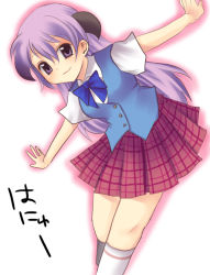 Rule 34 | 00s, 1girl, bow, bowtie, character name, female focus, hanyuu, higurashi no naku koro ni, horns, kneehighs, long hair, looking at viewer, outstretched arms, plaid, plaid skirt, purple eyes, purple hair, ribbon, school uniform, short sleeves, simple background, skirt, smile, socks, solo, spread arms, vest, white background
