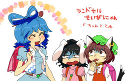 Rule 34 | 3girls, ^ ^, animal ears, backpack, bad id, bad pixiv id, bag, black hair, blue hair, blush, brown eyes, brown hair, carrot necklace, cat ears, cat tail, chen, closed eyes, earrings, fang, floppy ears, furukawa (yomawari), green hat, hand to own mouth, hat, inaba tewi, jewelry, kaku seiga, multiple girls, multiple tails, nail polish, necklace, open mouth, rabbit ears, randoseru, red eyes, red nails, single earring, tail, touhou, translation request, two tails