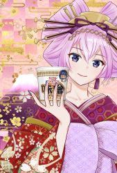 Rule 34 | 1girl, blue eyes, blue nails, cherry blossom print, closed mouth, collarbone, commentary, cup, egasumi, floral print, hair between eyes, hair ornament, hand up, hatsune miku, highres, holding, holding cup, japanese clothes, kanoko (pattern), kanzashi, kikkoumon, kimono, looking at viewer, megurine luka, mofmama, mount fuji, nail polish, nihongami, nissin cup noodle, pink hair, project sekai, purple kimono, red sleeves, sakuramon, smile, solo, translated, vocaloid