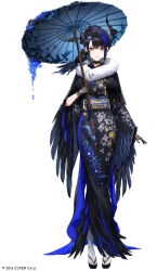 Rule 34 | 1girl, asymmetrical horns, black hair, black kimono, black wings, blue hair, colored inner hair, demon horns, feathered wings, floral print kimono, full body, fur collar, hair ornament, highres, holding, holding umbrella, hololive, hololive english, horns, japanese clothes, kim eb, kimono, long hair, looking at viewer, mole, mole under eye, multicolored hair, nerissa ravencroft, nerissa ravencroft (new year), official alternate costume, official art, parasol, red eyes, shadow (nerissa ravencroft), solo, tachi-e, two-tone hair, umbrella, virtual youtuber, wings