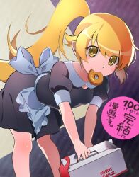 Rule 34 | 1girl, alternate costume, apron, back bow, bakemonogatari, bent over, black dress, blonde hair, blush stickers, body blush, bow, box, breasts, diagonal stripes, doughnut, dress, enmaided, fang, feet out of frame, flipped hair, food, food in mouth, frilled apron, frills, full body, hair between eyes, hair flaps, highres, holding, holding box, knee blush, leaning forward, long hair, looking at viewer, maid, maid apron, mashimaro tabetai, mister donut, monogatari (series), mouth hold, oshino shinobu, pastry box, pointy ears, ponytail, puffy short sleeves, puffy sleeves, ringed eyes, short sleeves, sidelocks, small breasts, solo, striped, striped background, waist apron, white apron, yellow eyes