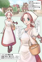Rule 34 | 1girl, 595an, absurdres, basket, blue bow, boots, bow, braid, braided ponytail, brown footwear, brown hair, building, day, dress, egg (food), food, freckles, green eyes, highres, holding, holding basket, looking at viewer, open mouth, original, red skirt, shopping basket, skirt, sky, smile, solo, teeth, translation request, tree, upper teeth only, village, white dress