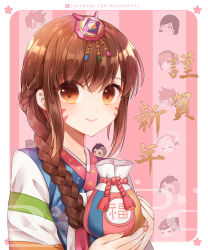 Rule 34 | alternate costume, alternate hairstyle, asymmetrical hair, bag, border, braid, brown eyes, brown hair, chibi, chibi inset, closed eyes, commentary request, d.va (overwatch), eye of horus, facepaint, facial mark, facial tattoo, fingernails, floral print, goggles, hair between eyes, hair ornament, hair tubes, halo, hanbok, head-mounted display, highres, holding, holding bag, kaoruru (sakuno2911), korean clothes, light smile, long hair, long sleeves, looking at viewer, mechanical halo, mercy (overwatch), nail polish, nengajou, new year, official alternate costume, open mouth, overwatch, overwatch 1, palanquin d.va, pharah (overwatch), pink background, pink nails, ponytail, rabbit hair ornament, smile, solo focus, sombra (overwatch), spiked hair, striped, striped background, striped sleeves, tattoo, tracer (overwatch), undercut, upper body, vertical stripes, watermark, web address, whisker markings, white border, widowmaker (overwatch)