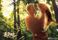 Rule 34 | 1boy, abs, animal, animal ears, bara, biceps, cat, cat boy, cat ears, cowboy shot, forest, from side, holding, holding animal, holding cat, loincloth, long sideburns, male focus, masayoshi togashi (alu379), muscular, muscular male, nature, navel, original, short hair, sideburns, smile, solo, stomach, sunlight, thick eyebrows, topless male