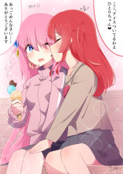 Rule 34 | 2girls, absurdres, bench, blue eyes, blush, bocchi the rock!, chocolate, closed eyes, cube hair ornament, food, food on face, gotoh hitori, hair ornament, highres, ice cream, jacket, kita ikuyo, licking, multiple girls, one eye closed, pink hair, red hair, school uniform, sitting, skirt, speech bubble, strings-lover, tongue, tongue out, track jacket, translation request, yuri