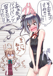 Rule 34 | 10s, 2girls, ^^^, ahoge, aqua bow, arm at side, black dress, black legwear, blush, bottomless, bow, bowtie, brown eyes, brown hair, collared shirt, comic, covering privates, covering crotch, double bun, dress, dress tug, embarrassed, glasses, grey hair, hair bun, hair ribbon, kantai collection, kasumi (kancolle), long hair, long sleeves, looking at another, looking down, makigumo (kancolle), mikage takashi, multiple girls, no panties, opaque glasses, pantyhose, pinafore dress, red bow, red bowtie, remodel (kantai collection), ribbon, rimless eyewear, school uniform, shirt, side ponytail, sleeveless, sleeveless dress, sleeves past wrists, speech bubble, standing, sweatdrop, translation request, wardrobe error, white background, white shirt
