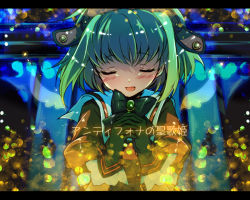 Rule 34 | 1girl, alternate hair color, antiphona no seikahime, blush, closed eyes, copyright name, detached wings, gloves, green eyes, green hair, ichiyou moka, letterboxed, light particles, matching hair/eyes, miabell dorfer, own hands clasped, own hands together, solo, wings