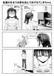 Rule 34 | 2girls, ahoge, braid, breasts, bubble tea challenge, comic, commentary request, cup, dropping, greyscale, highres, large breasts, misumi (niku-kyu), monochrome, multiple girls, original, semi-rimless eyewear, small breasts, spill, sweatdrop, thought bubble, translation request, twin braids, under-rim eyewear