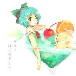 Rule 34 | 1girl, bow, cherry, cirno, cup, drinking straw, food, from side, fruit, hair bow, hair ornament, hairclip, in container, in cup, in food, meeko, mini person, minigirl, mundane utility, orange (fruit), solo, touhou, translated