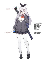Rule 34 | 1girl, :3, absurdres, bag, black footwear, blush, bow, cardigan, cellphone, closed mouth, full body, grey eyes, hagi (ame hagi), hair between eyes, hair bow, hairband, hand up, highres, holding, holding phone, loafers, long hair, looking at viewer, miniskirt, mole, mole under eye, original, pantyhose, phone, pleated skirt, school bag, school uniform, shoes, sidelocks, skirt, smartphone, smile, solo, standing, very long hair, wavy hair, white hair, white pantyhose