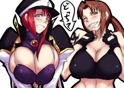 Rule 34 | 00s, 2girls, bare shoulders, black lagoon, blush, breasts squeezed together, breasts, brown eyes, brown hair, crossover, female focus, fingerless gloves, forte stollen, galaxy angel, gloves, grin, hat, huge breasts, monocle, multiple girls, one eye closed, red hair, revy (black lagoon), sawao, smile, speech bubble, text focus, translated, wink