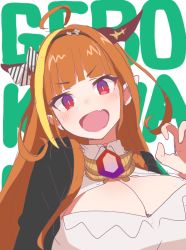 Rule 34 | 1girl, :d, ahoge, black hairband, blonde hair, blunt bangs, blush, bow, breasts, brown hair, cleavage, collared shirt, diagonal stripes, dragon horns, fang, hairband, hand up, hololive, horns, kiryu coco, kiryu coco (1st costume), large breasts, looking at viewer, multicolored hair, open mouth, red eyes, shirt, smile, solo, streaked hair, striped, striped bow, tadanoshi kabane, text background, upper body, v-shaped eyebrows, virtual youtuber, white background, white shirt