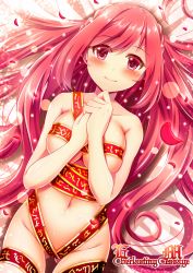 Rule 34 | 1girl, akine (kuroyuri), bed sheet, blush, breasts, cleavage, collarbone, from above, groin, highres, large breasts, long hair, looking at viewer, lying, naked ribbon, navel, nude, on back, own hands together, petals, pink eyes, rasis, red hair, ribbon, smile, solo, sound voltex, sound voltex ii infinite infection, sound voltex iii gravity wars, underboob, very long hair