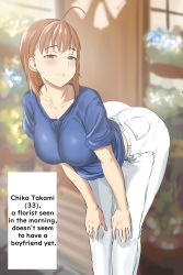 Rule 34 | 1girl, absurdres, aged up, ahoge, bent over, blue shirt, breasts, english text, female focus, hands on own knees, highres, kiru (bsesso), large breasts, looking at viewer, love live!, love live! sunshine!!, mature female, orange hair, pants, red eyes, shirt, short hair, smile, takami chika, white pants