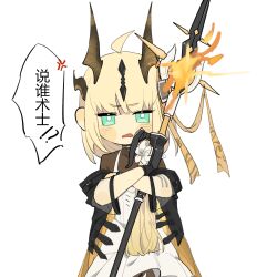 Rule 34 | 1girl, ahoge, anger vein, arknights, blonde hair, blush, bodystocking, bright pupils, chibi, cowboy shot, dragon girl, dragon horns, dress, fire, flower, green eyes, highres, holding, holding staff, honoinu, horns, long hair, official alternate costume, reed (arknights), reed the flame shadow (arknights), simple background, solo, staff, translation request, white background, white dress, white flower, white pupils
